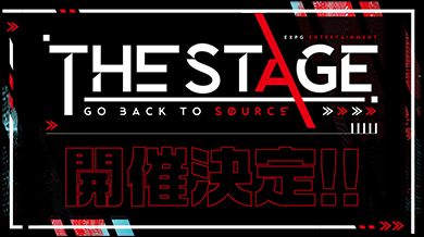 THE STAGE 2021