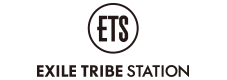 EXILE TRIBE STATION